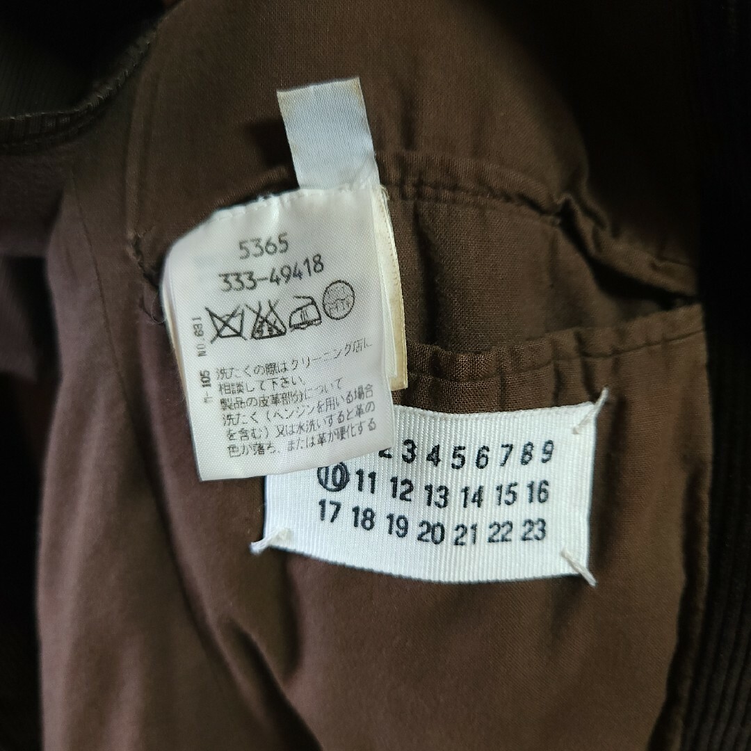 Maison Margiela(旧Maison Martin Margiela) - 00aw Martin Maison Margiela(旧Maison Martin Margiela) - 00aw Martin