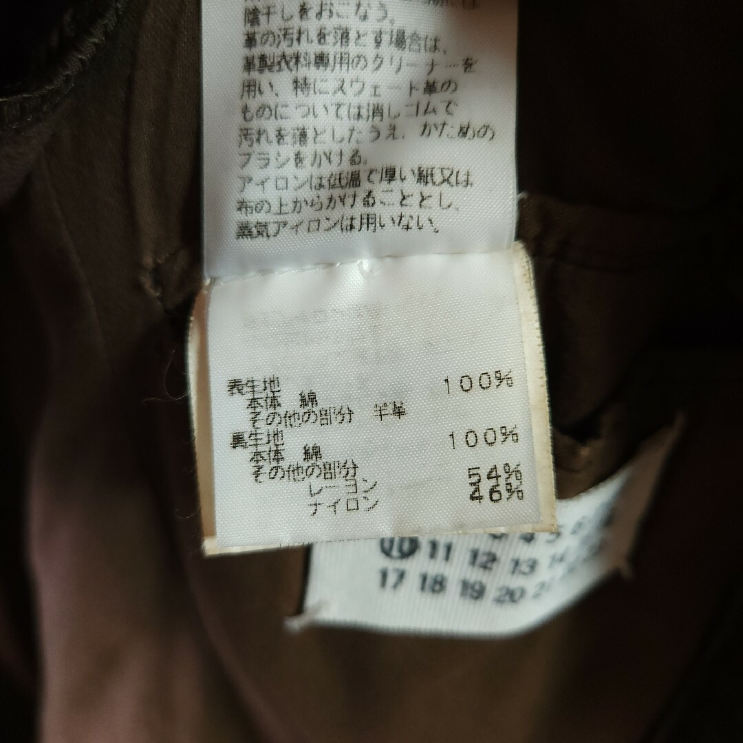 Maison Margiela(旧Maison Martin Margiela) - 00aw Martin Maison Margiela(旧Maison Martin Margiela) - 00aw Martin