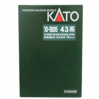 カトー(KATO`)のKATO カトー/Nゲージ/43系高崎運転所 旧型客車7両セット/10-1805/Aランク/63【中古】(鉄道模型)