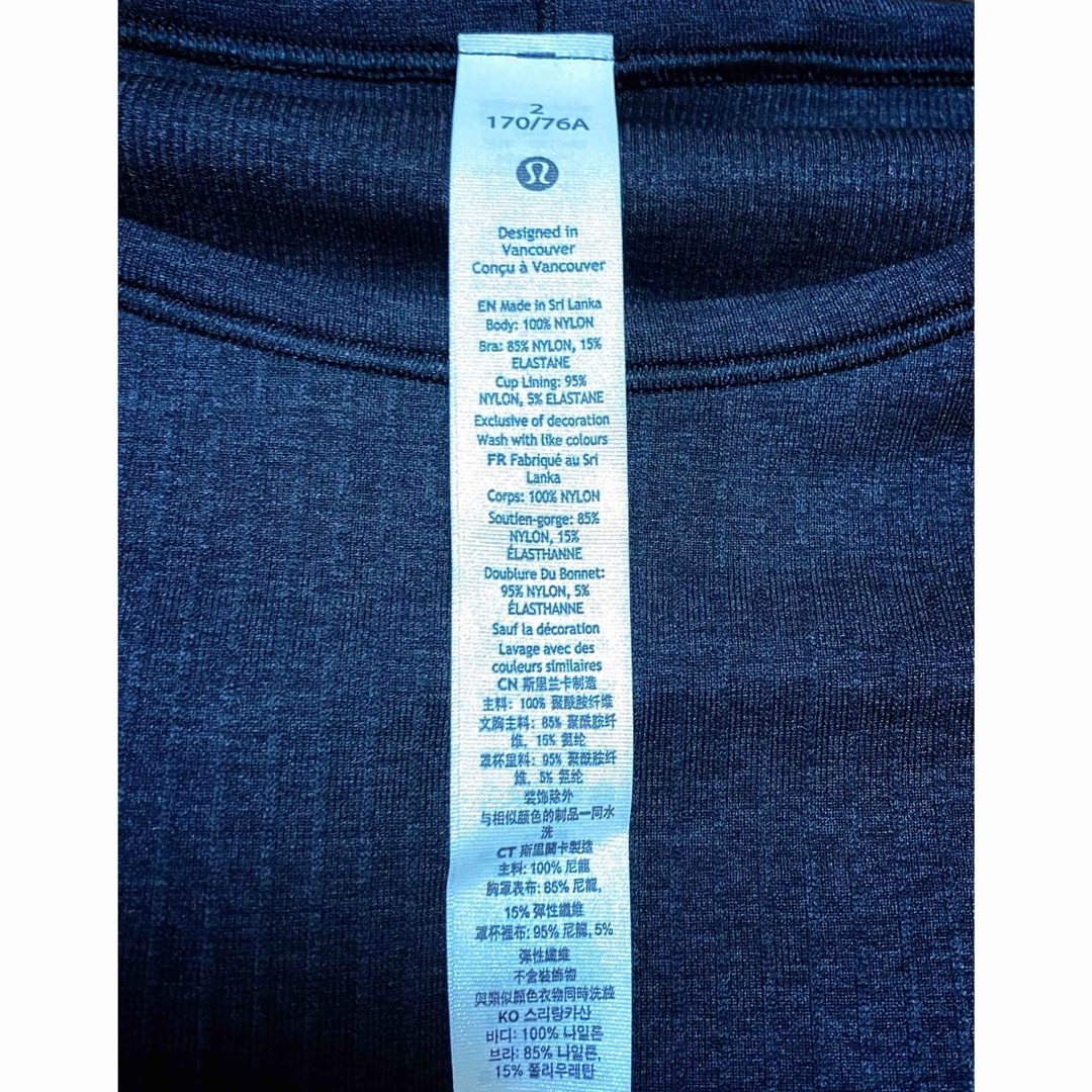 lululemon - 新品♡⃛ルルレモンEbb to Street 長袖シャツ lululemon - 新品♡⃛ルルレモンEbb to Street 長袖シャツ