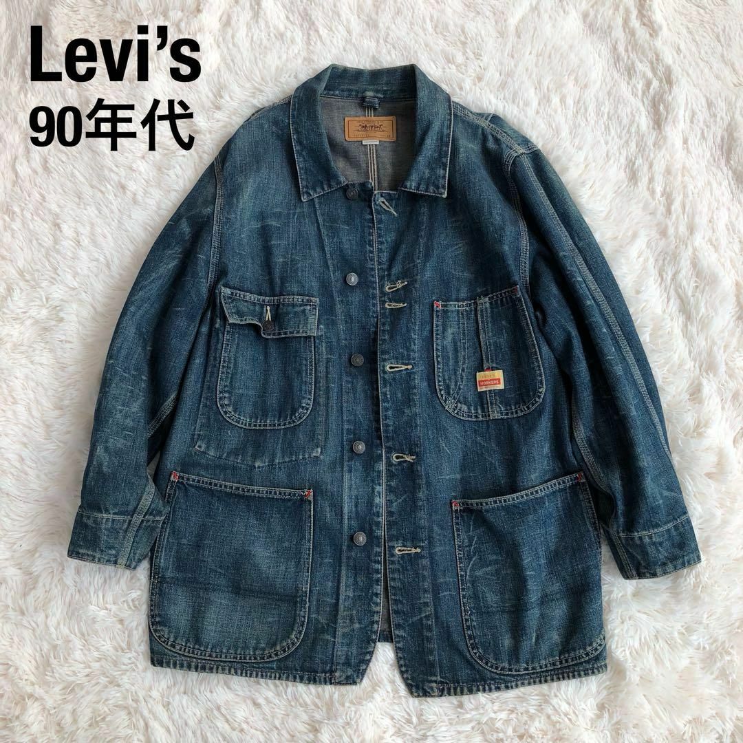 Levi's - リーバイスLEVISデニムカバーオールデニムジャケット Levi's - リーバイスLEVISデニムカバーオールデニムジャケット