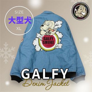 GALFY(ジャケット/アウター)のフリマアイテム一覧 GALFY(ジャケット/アウター)のフリマアイテム一覧