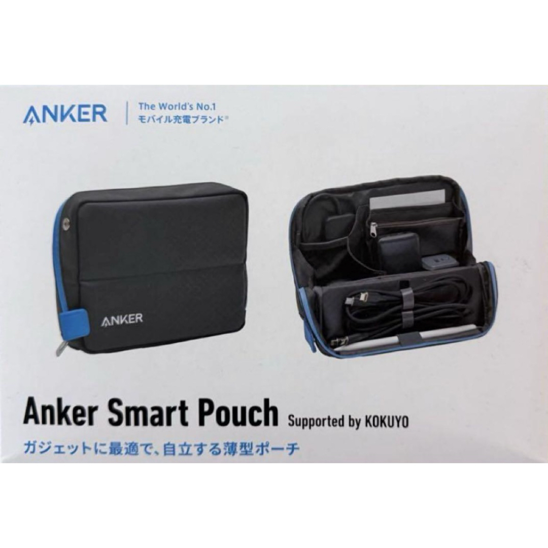 Anker - 【新品未使用】Anker Smart Pouch アンカースマート Anker - 【新品未使用】Anker Smart Pouch アンカースマート
