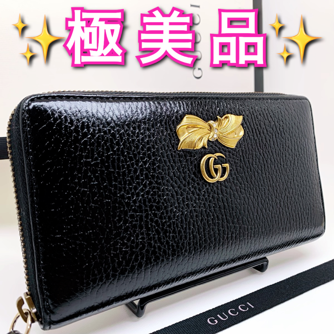 GUCCI - ✨極美品✨グッチ GUCCI GGマーモント リボン ラウンド 長財布