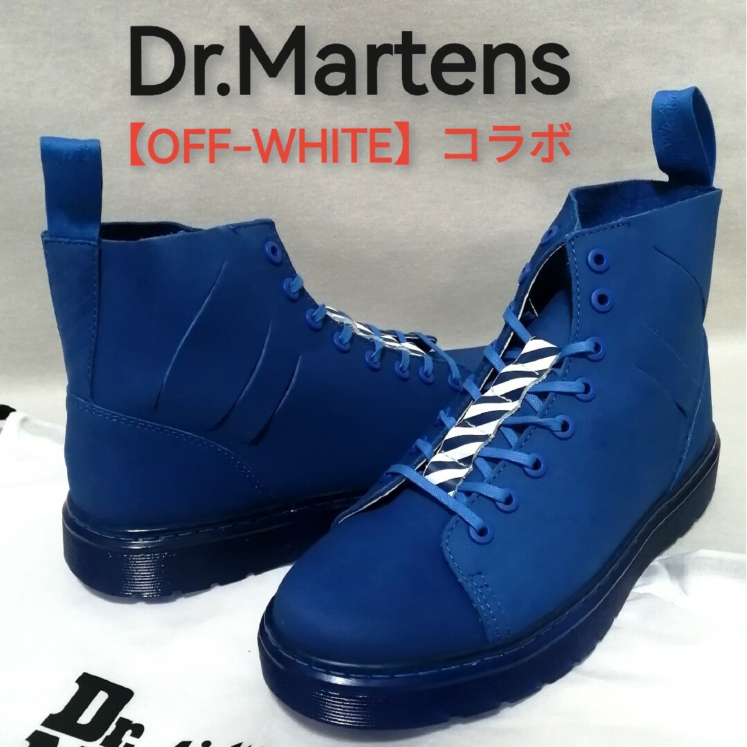 Dr.Martens - ♂新品・コラボ・ハイカットスニーカー♂【オフ Dr.Martens - ♂新品・コラボ・ハイカットスニーカー♂【オフ