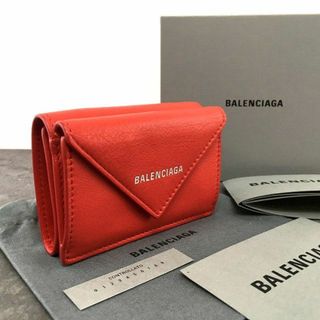 ✨新品未使用・箱証明書✨BALENCIAGA クラシックコンパクト ✨新品未使用・箱証明書✨BALENCIAGA クラシックコンパクト