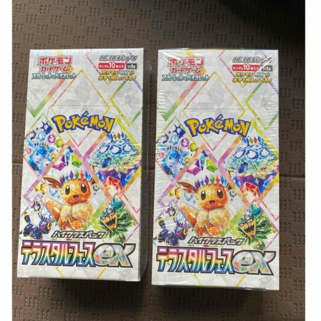 ポケモンカード テラスタルフェスex 2BOXシュリンク付き ポケモンカード テラスタルフェスex 2BOXシュリンク付き