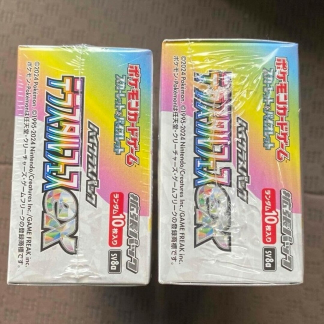 ポケモンカード テラスタルフェスex 2BOXシュリンク付き ポケモンカード テラスタルフェスex 2BOXシュリンク付き