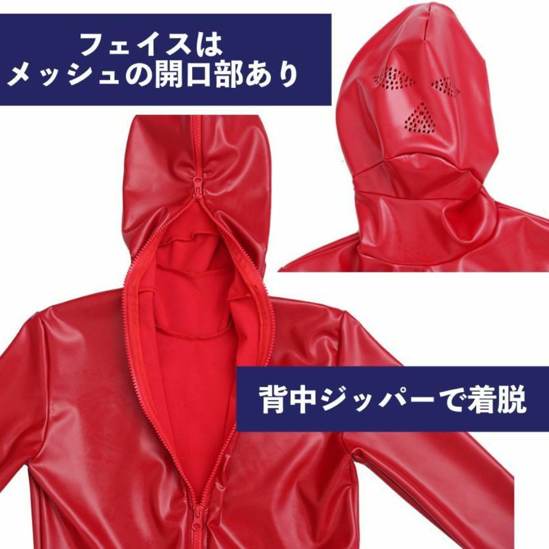 ラテックス ラバースーツ 全身タイツ コスプレ 手袋ソックス ラテックス ラバースーツ 全身タイツ コスプレ 手袋ソックス