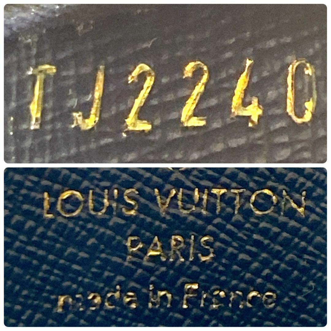 LOUIS VUITTON - ルイヴィトン M69505 LVクラフティ ポルト LOUIS VUITTON - ルイヴィトン M69505 LVクラフティ ポルト