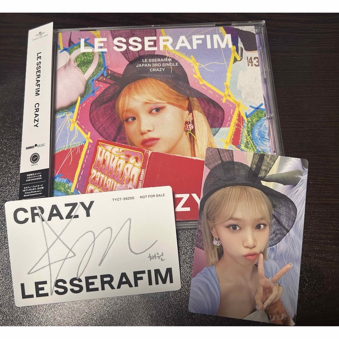 LE SSERAFIM - ルセラフィム CRAZY チェウォンの通販 by みっき LE SSERAFIM - ルセラフィム CRAZY チェウォンの通販 by みっき