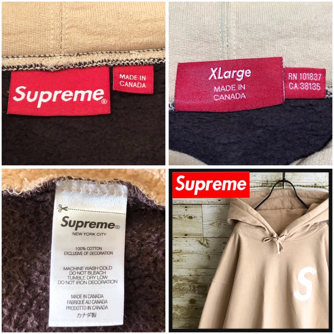 コムドットゆうた着用 Supreme シュプリーム パーカー 刺繍Sロゴ コムドットゆうた着用 Supreme シュプリーム パーカー 刺繍Sロゴ