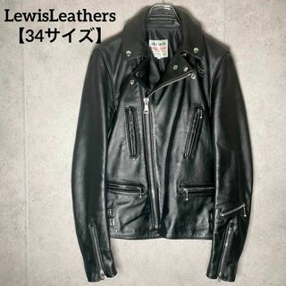 Lewis Leathers - ルイスレザー ライトニングタイトフィット36 Lewis Leathers - ルイスレザー ライトニングタイトフィット36