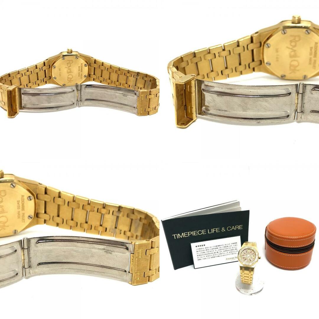 AUDEMARS PIGUET - オーデマ・ピゲ AUDEMARS PIGUET K18無垢 AUDEMARS PIGUET - オーデマ・ピゲ AUDEMARS PIGUET K18無垢