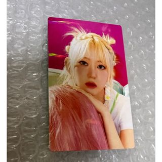 ONE N' ONLY ワンエン 少なく 沢村玲 REI ぬいぐるみ ONE N' ONLY ワンエン 少なく 沢村玲 REI ぬいぐるみ