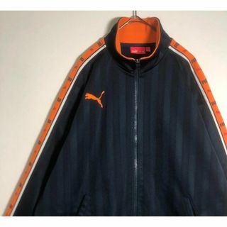 PUMA(ジャージ ・ オレンジ/橙色系)のフリマアイテム一覧 PUMA(ジャージ ・ オレンジ/橙色系)のフリマアイテム一覧