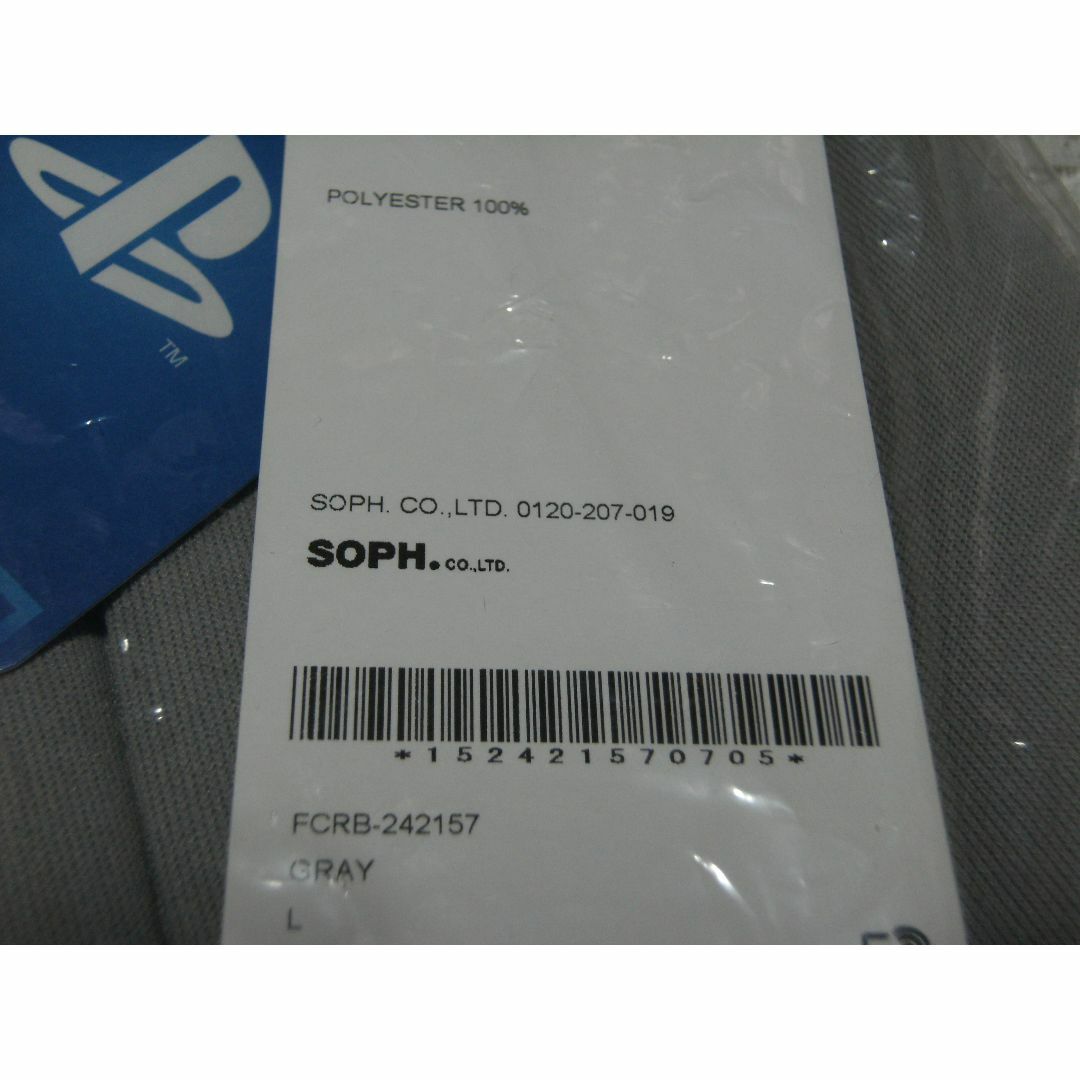 FCRB PS30 TRAINING TRACK RIBBED PANTS Lサ FCRB PS30 TRAINING TRACK RIBBED PANTS Lサ