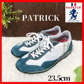 PATRICK - 箱有 新品未使用 パトリック ドラえもん50周年記念 PATRICK - 箱有 新品未使用 パトリック ドラえもん50周年記念