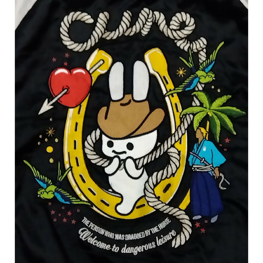CUNE - CUNE キューン 中綿 スカジャン 刺繍 馬に引きずられた人 CUNE - CUNE キューン 中綿 スカジャン 刺繍 馬に引きずられた人