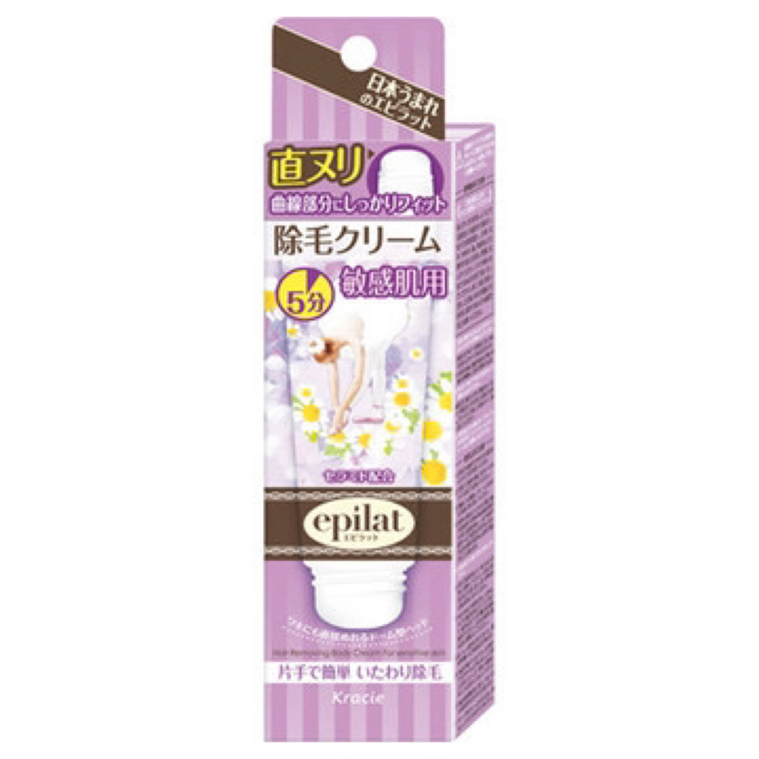 Kracie(クラシエ)のKracie epilat 除毛クリーム 敏感肌用 ドームヘッド コスメ/美容のボディケア(脱毛/除毛剤)の商品写真