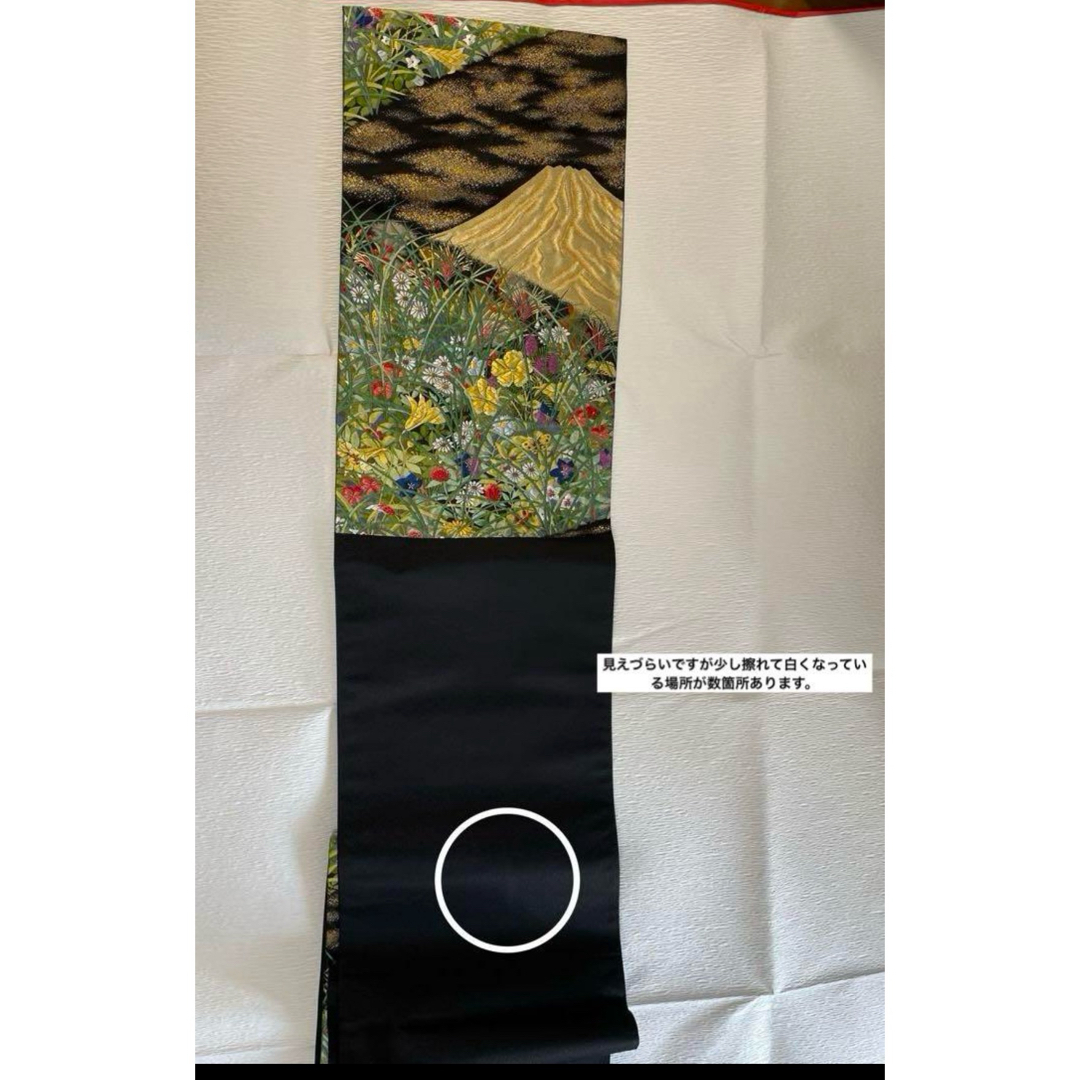 未使用品 袋帯 西陣 六通 正絹 浅山織物 三輪晁勢 仕立上りの 未使用品 袋帯 西陣 六通 正絹 浅山織物 三輪晁勢 仕立上りの