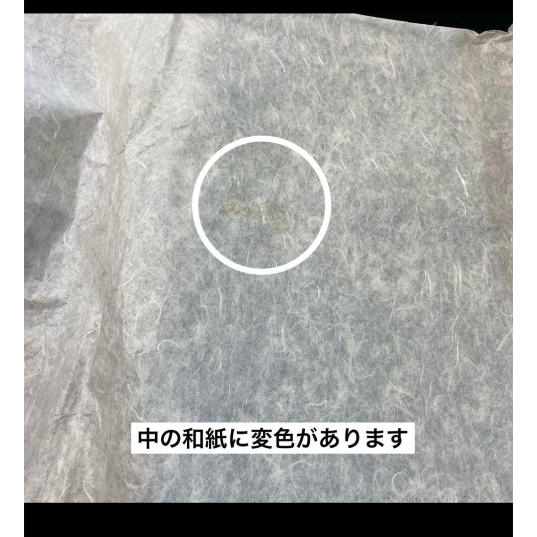 未使用品 袋帯 西陣 六通 正絹 浅山織物 三輪晁勢 仕立上りの 未使用品 袋帯 西陣 六通 正絹 浅山織物 三輪晁勢 仕立上りの