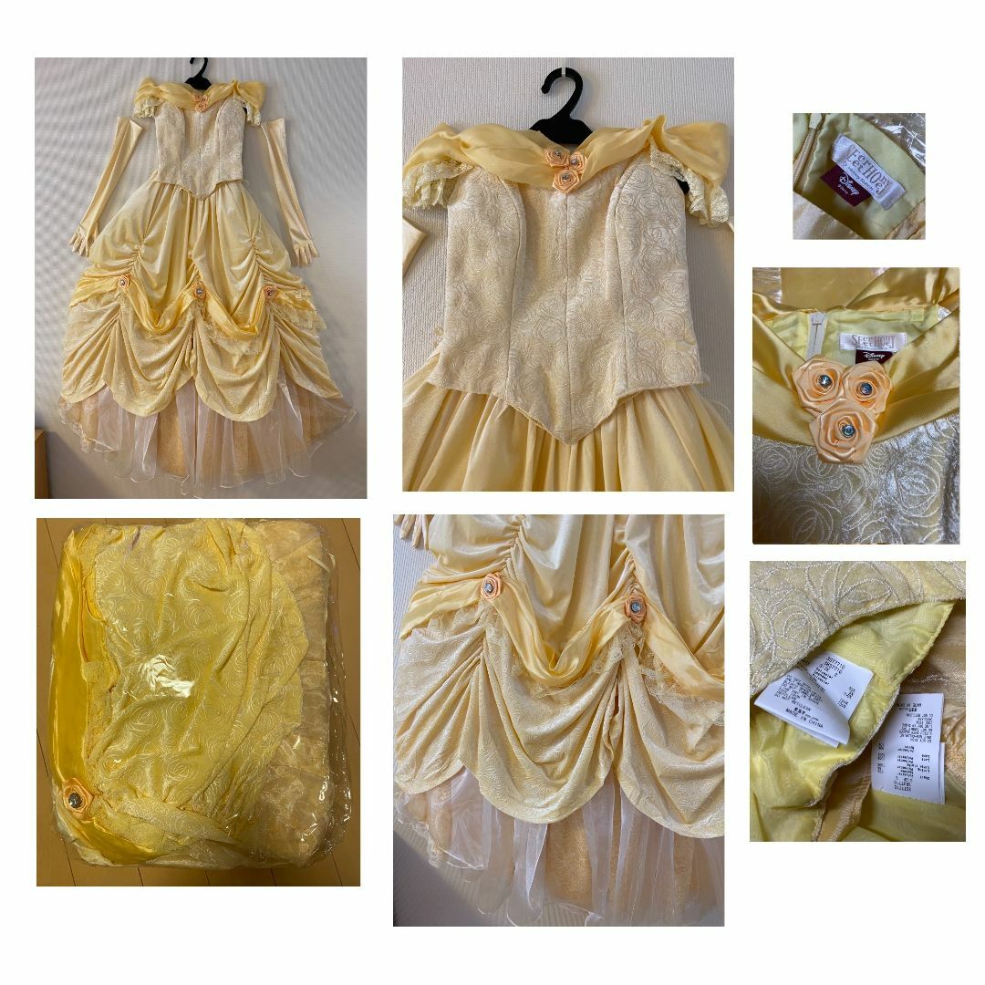 Secret Honey - シークレットハニー 美女と野獣 グリ ベル Secret Honey - シークレットハニー 美女と野獣 グリ ベル