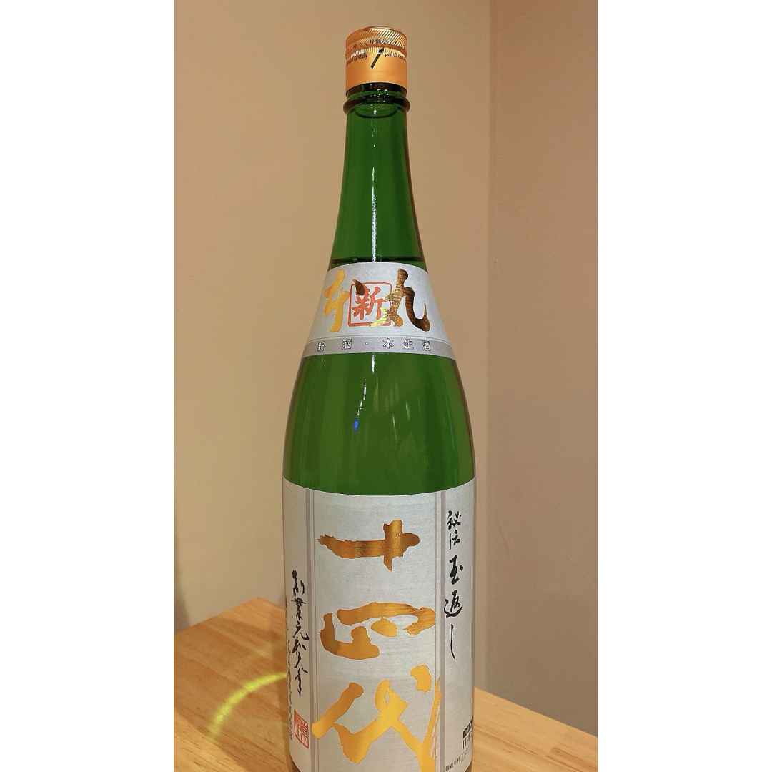 高木酒造 十四代 槽垂れ 本生・原酒 1800ml 2022.12.16詰め最新 高木酒造 十四代 槽垂れ 本生・原酒 1800ml 2022.12.16詰め最新