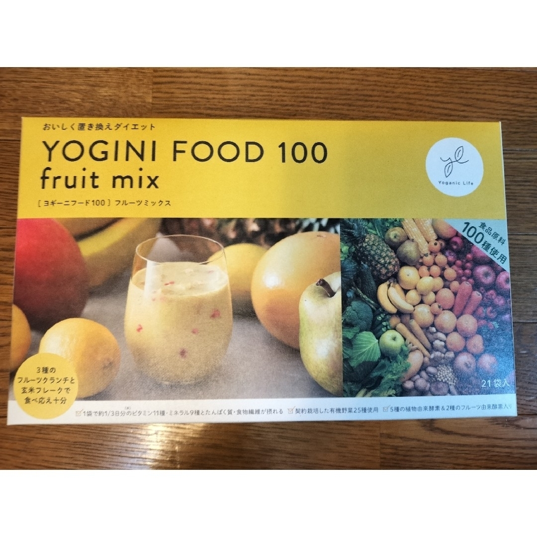 未開封3箱YOGINI FOOD 100 strawberry fruitmix(ヨギーニフード 未開封3箱YOGINI FOOD 100 strawberry fruitmix(ヨギーニフード