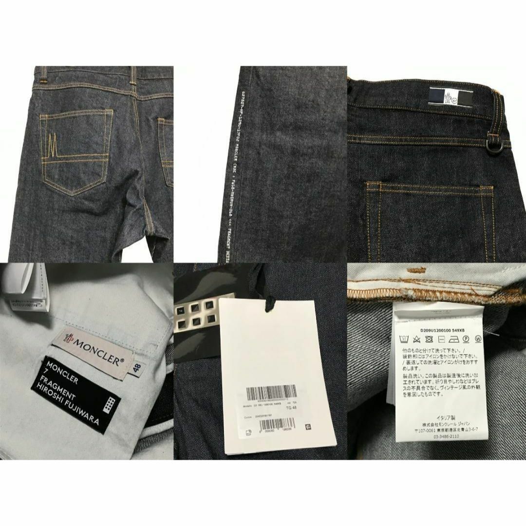 MONCLER - 48 MONCLER FRAGMENT 19SS リジッド デニム新品の通販 MONCLER - 48 MONCLER FRAGMENT 19SS リジッド デニム新品の通販