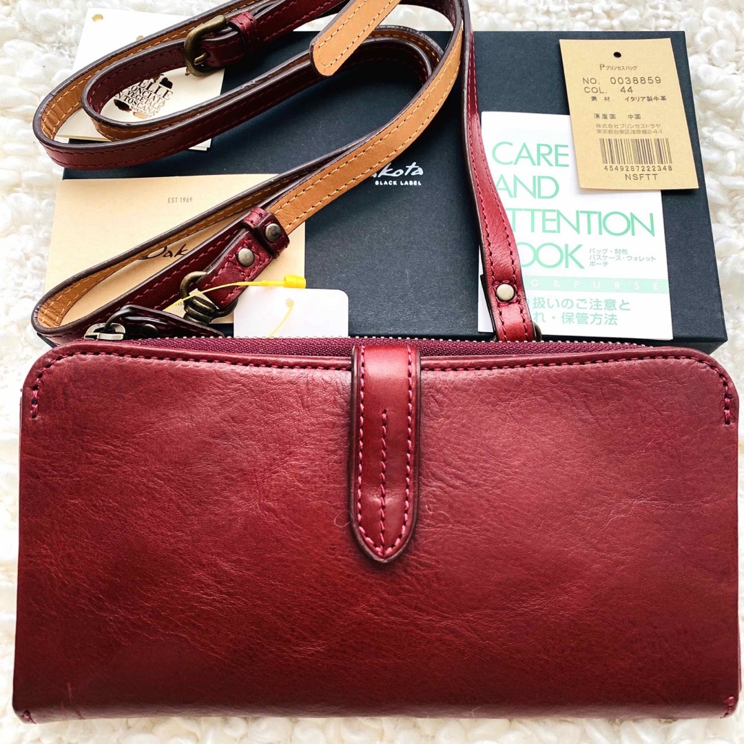 Dakota 長財布 ダコタ 財布 ショルダー 本革 カロライナ レンガ Dakota 長財布 ダコタ 財布 ショルダー 本革 カロライナ レンガ