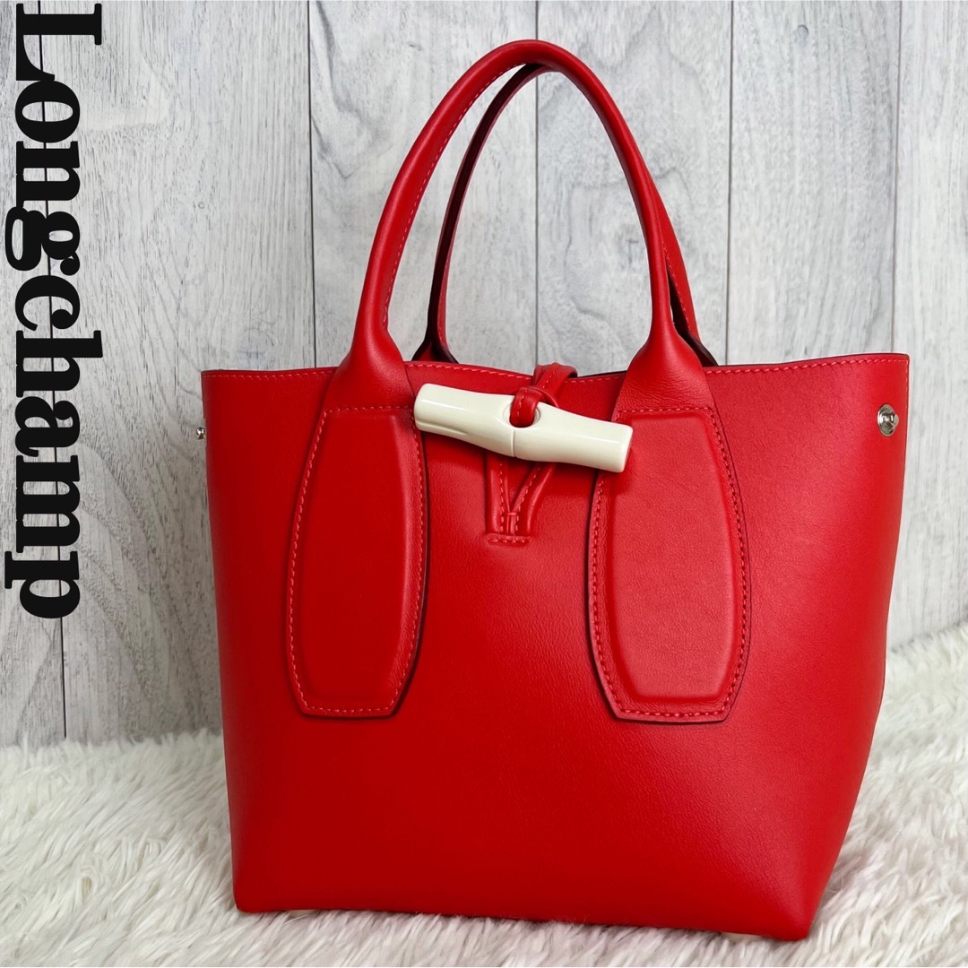 人気♡Longchamp ロンシャン レザー トートバッグ ロゾ トートバッグ 人気♡Longchamp ロンシャン レザー トートバッグ ロゾ トートバッグ