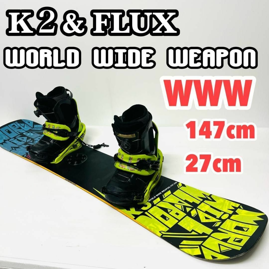 BURTON バートン ION アイオン WIDE 26.0cm BURTON バートン ION アイオン WIDE 26.0cm