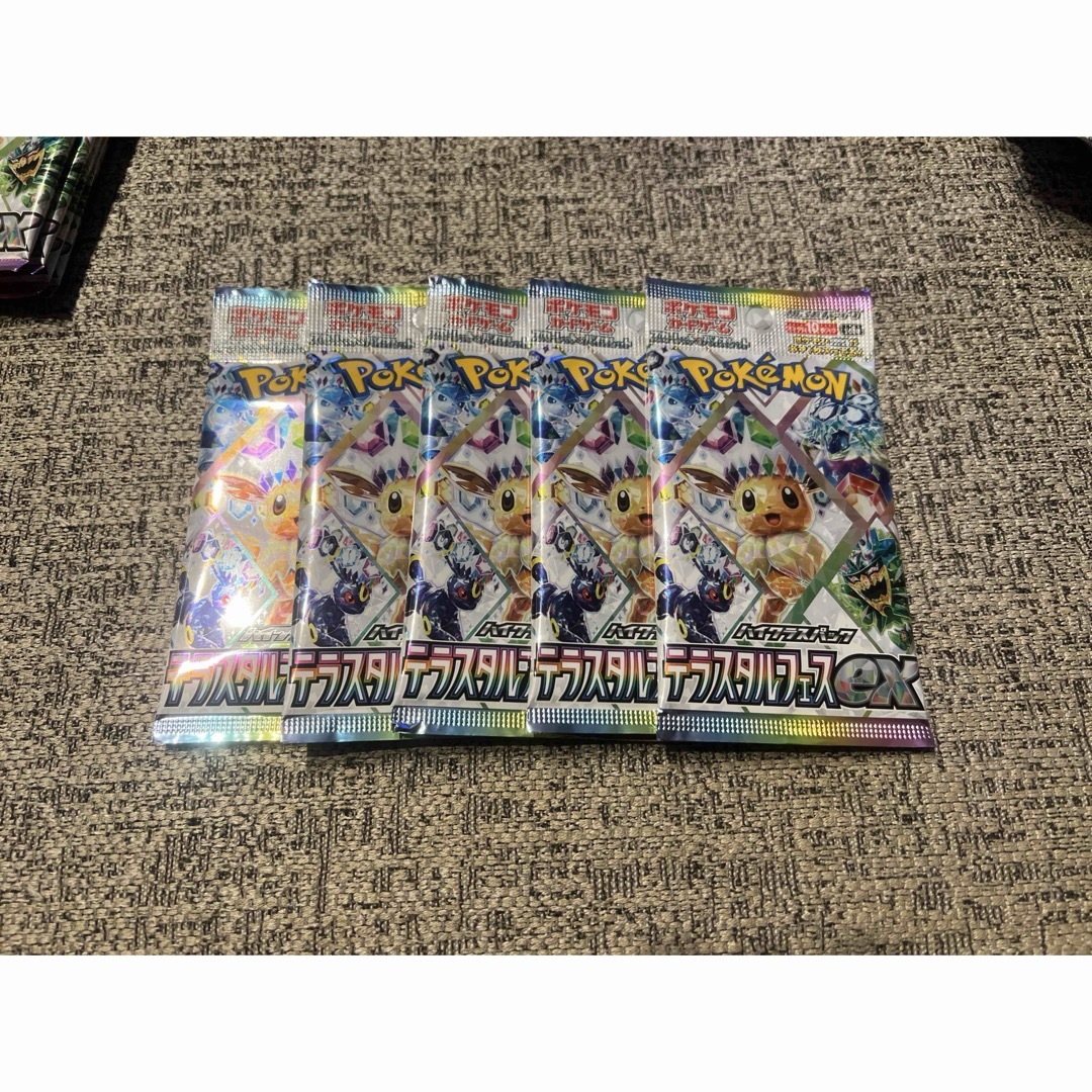 テラスタルフェスex 未開封5パック ポケモンカードゲーム エンタメ/ホビーのトレーディングカード(Box/デッキ/パック)の商品写真