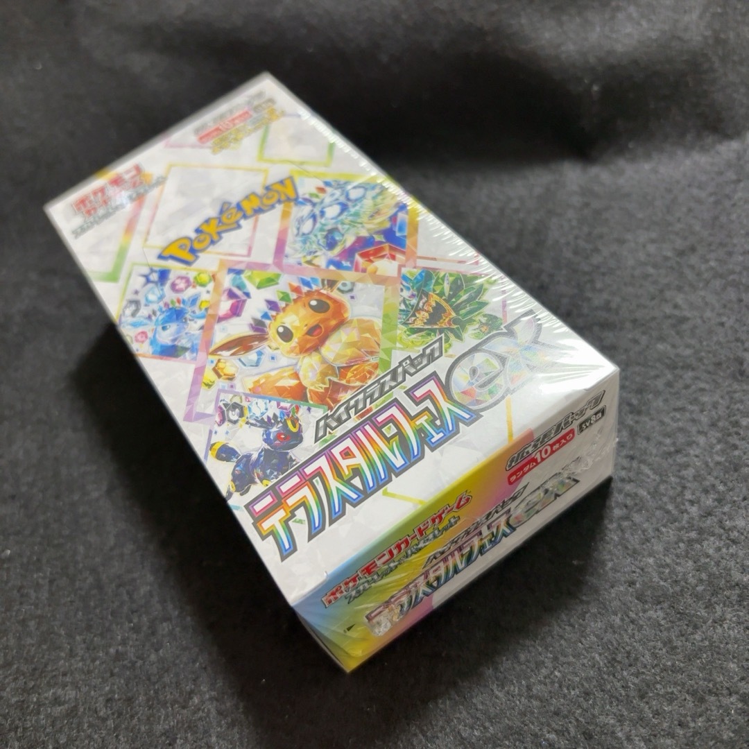 ポケカ テラスタルフェス ex box シュリンク付 トレーディングカード ポケカ テラスタルフェス ex box シュリンク付 トレーディングカード