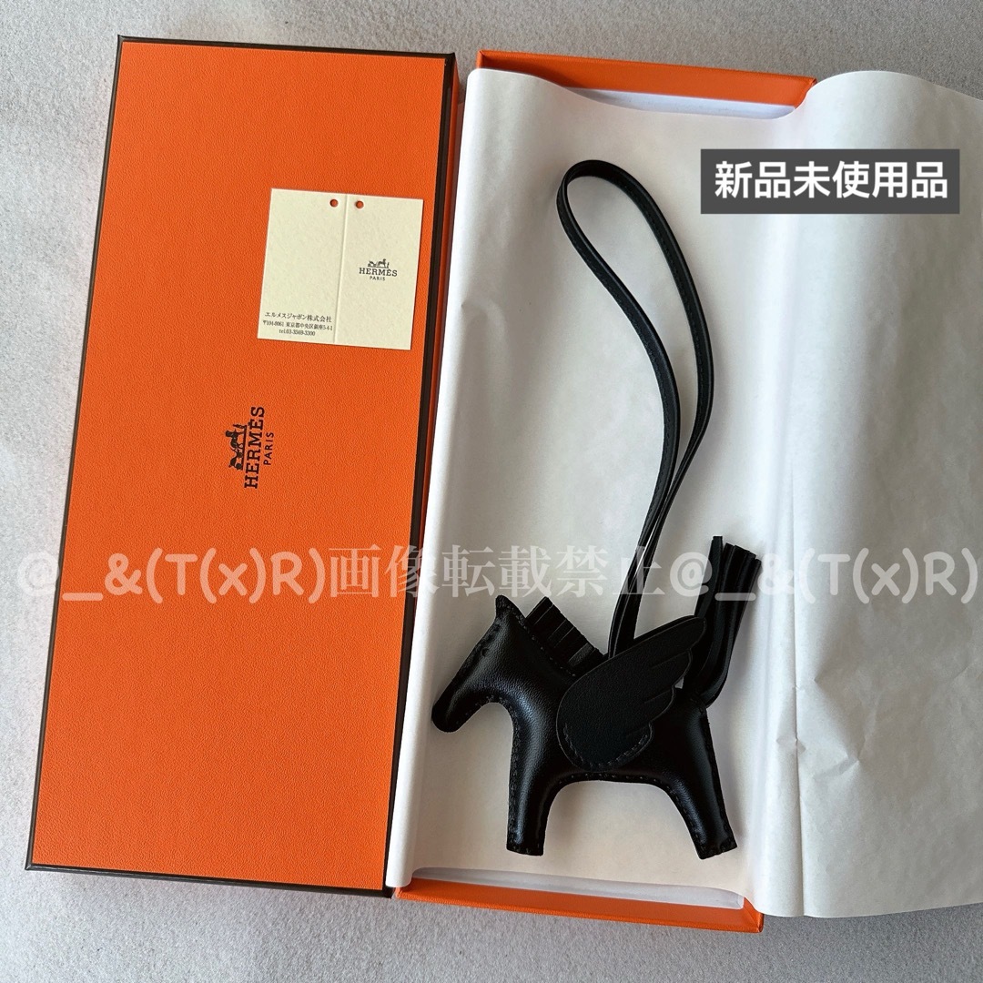 新品 エルメス ロデオチャーム (エルメス「ロデオチャームPM 新品 エルメス ロデオチャーム (エルメス「ロデオチャームPM
