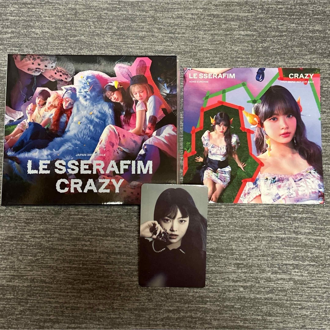 LE SSERAFIM - lesserafim CRAZY 初回A CD HMV ステッカー LE SSERAFIM - lesserafim CRAZY 初回A CD HMV ステッカー