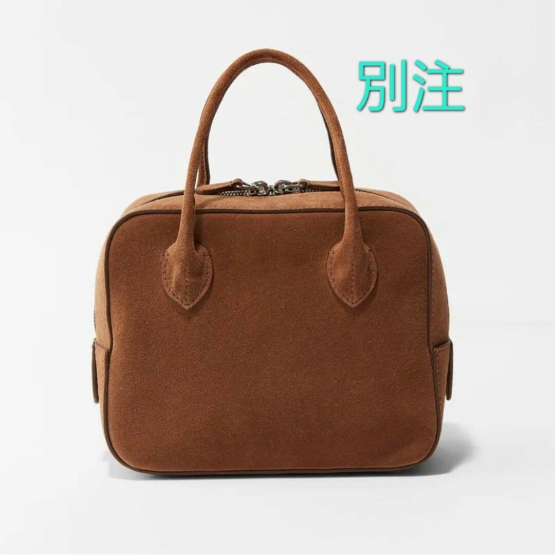 別注 maison canau メゾンカナウ スエード BOX BOSTON S 別注 maison canau メゾンカナウ スエード BOX BOSTON S