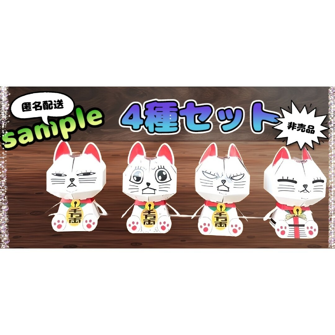 集英社 - 【非売品】【入手困難】ダンダダン ターボババア 集英社 - 【非売品】【入手困難】ダンダダン ターボババア