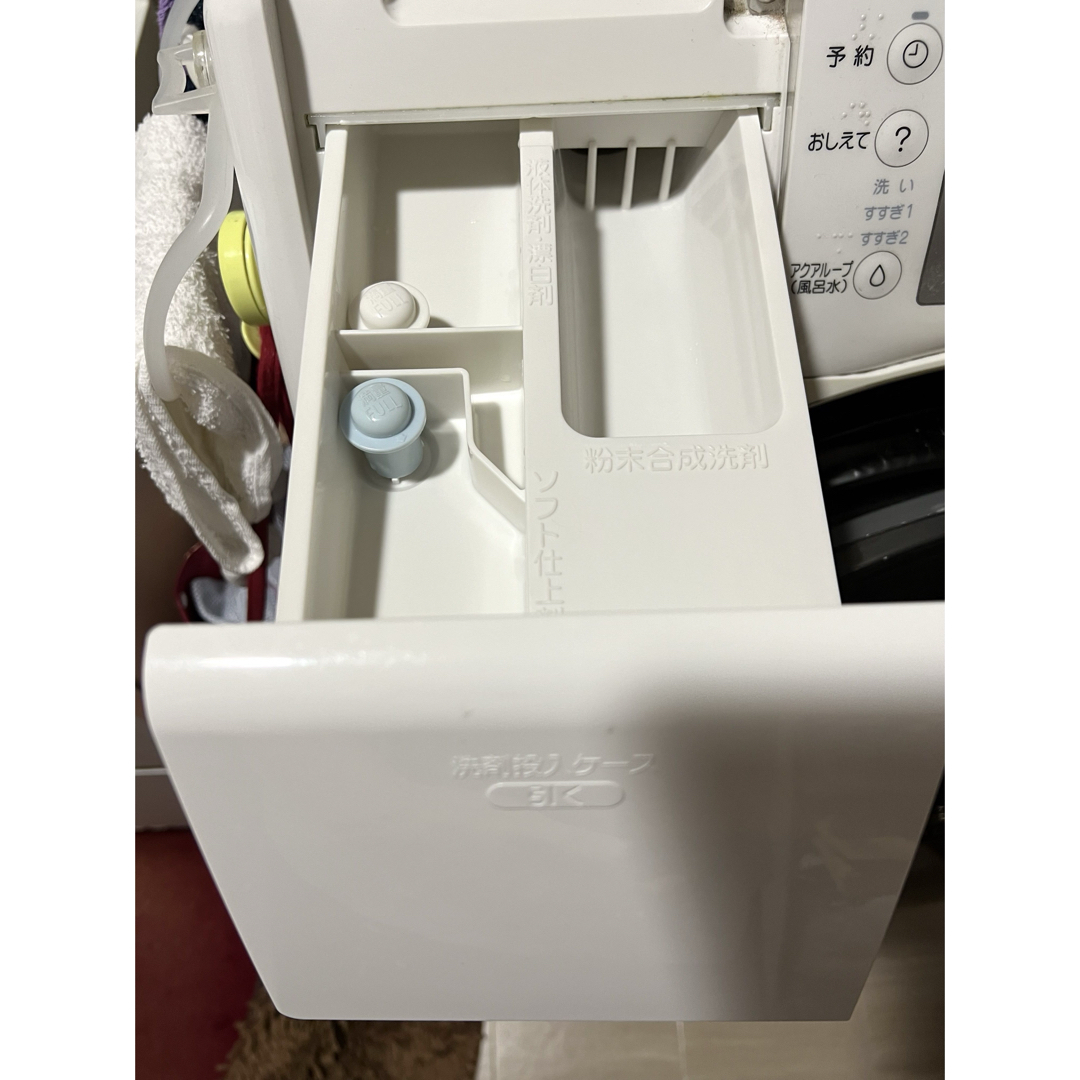 ドラム式洗濯乾燥機 サンヨーAQUA AWD-AQ4000 ドラム式洗濯乾燥機 サンヨーAQUA AWD-AQ4000