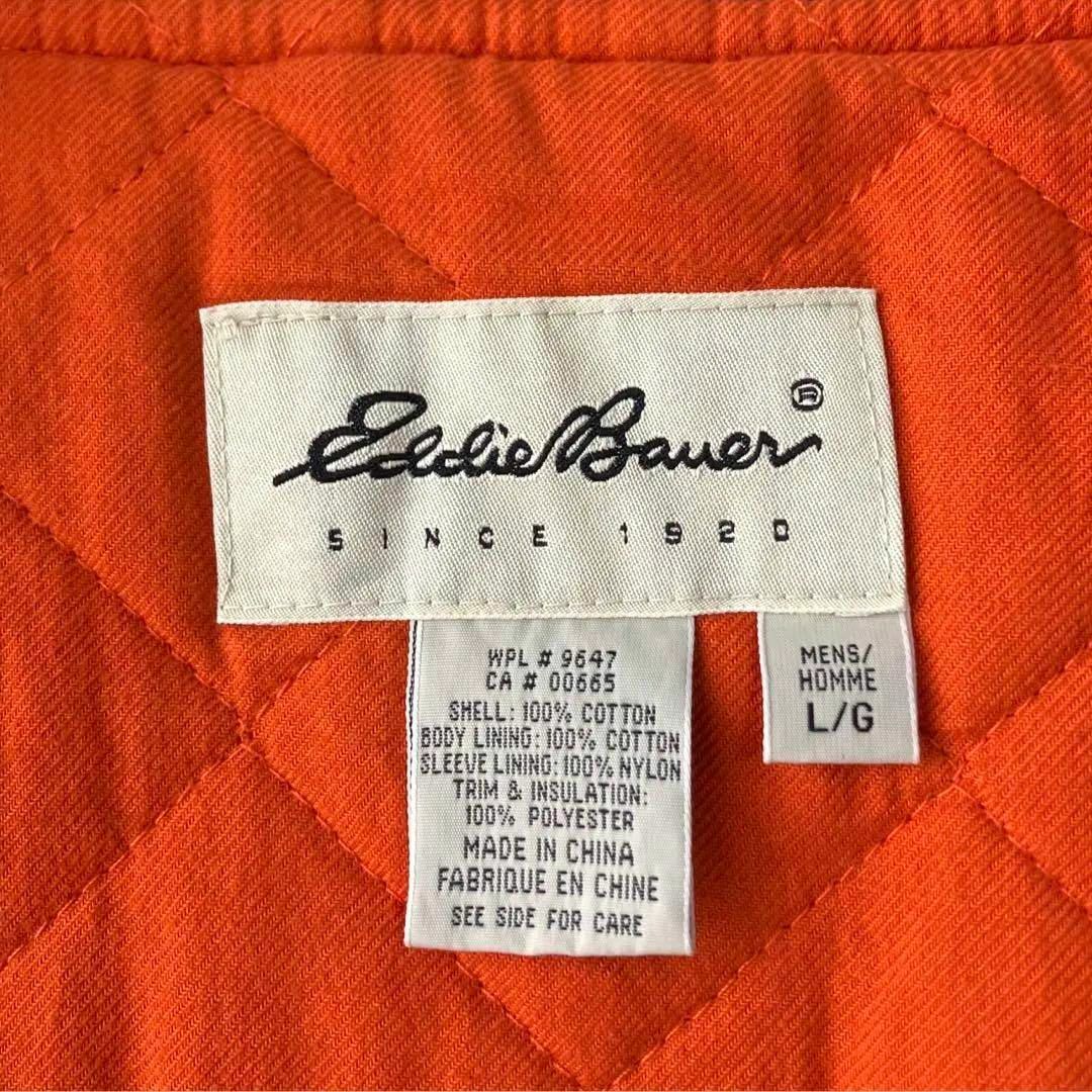 Eddie Bauer - 希少 90s Eddie Bauer MA-1 中綿 ジャケット Eddie Bauer - 希少 90s Eddie Bauer MA-1 中綿 ジャケット