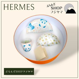 HERMES(食器)のフリマアイテム一覧 HERMES(食器)のフリマアイテム一覧