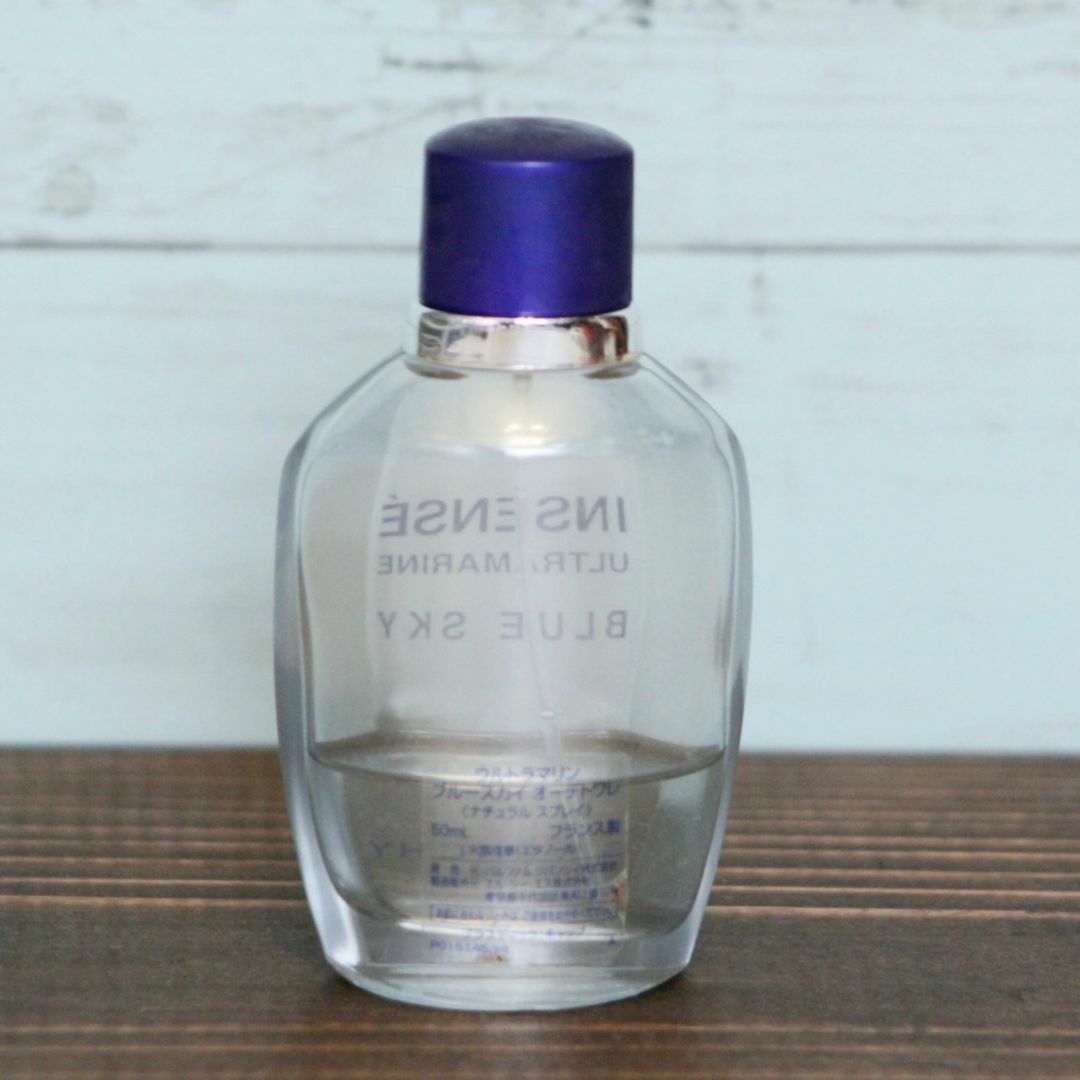 GIVENCHY - 超レア☆生産終了 ジバンシー ウルトラマリン ブルー GIVENCHY - 超レア☆生産終了 ジバンシー ウルトラマリン ブルー