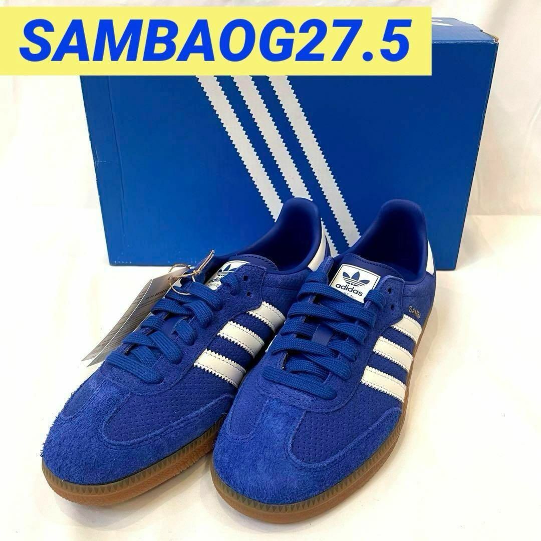 27.5】adidas Samba OG アディダス サンバ OG 青 ブルー 27.5】adidas Samba OG アディダス サンバ OG 青 ブルー