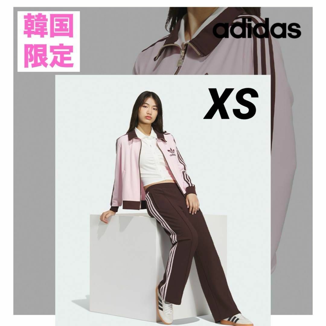 adidas Originals - ❣️韓国限定 【XS】 アディダス ベッケン adidas Originals - ❣️韓国限定 【XS】 アディダス ベッケン