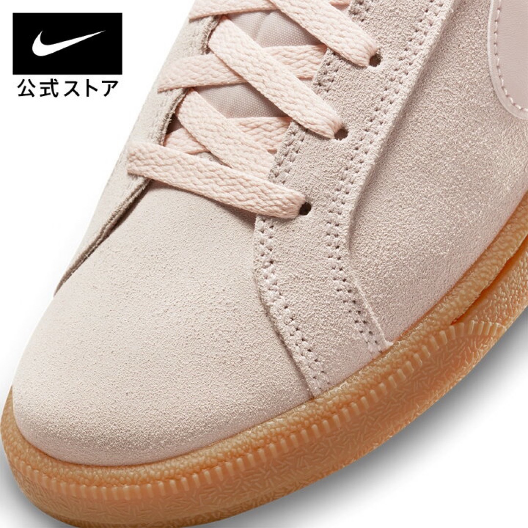 NIKE - 新品☆NIKE☆ロイヤルコート☆スエード☆運動靴☆ピンク NIKE - 新品☆NIKE☆ロイヤルコート☆スエード☆運動靴☆ピンク