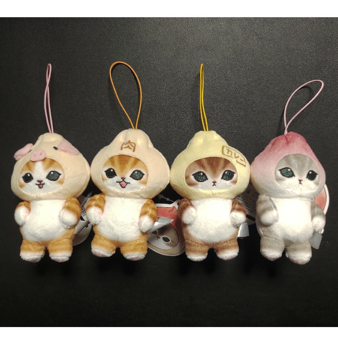 mofusand - mofusand にゃんこ肉まんマスコット 全4種セットの mofusand - mofusand にゃんこ肉まんマスコット 全4種セットの