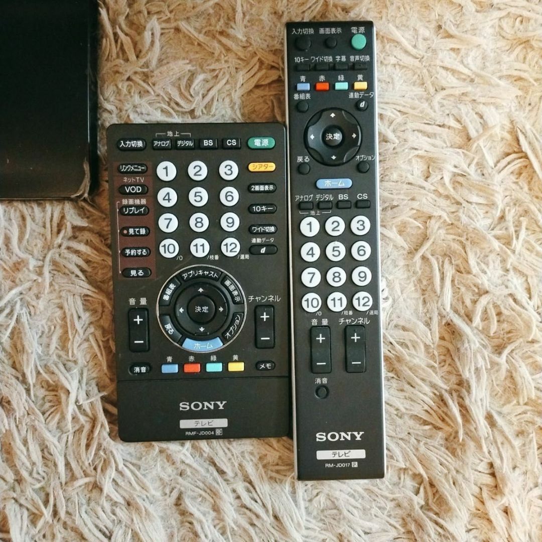 SONY - SONY BRAVIA KDL-40F1 テレビ 40型 2009年製の通販 by SONY - SONY BRAVIA KDL-40F1 テレビ 40型 2009年製の通販 by