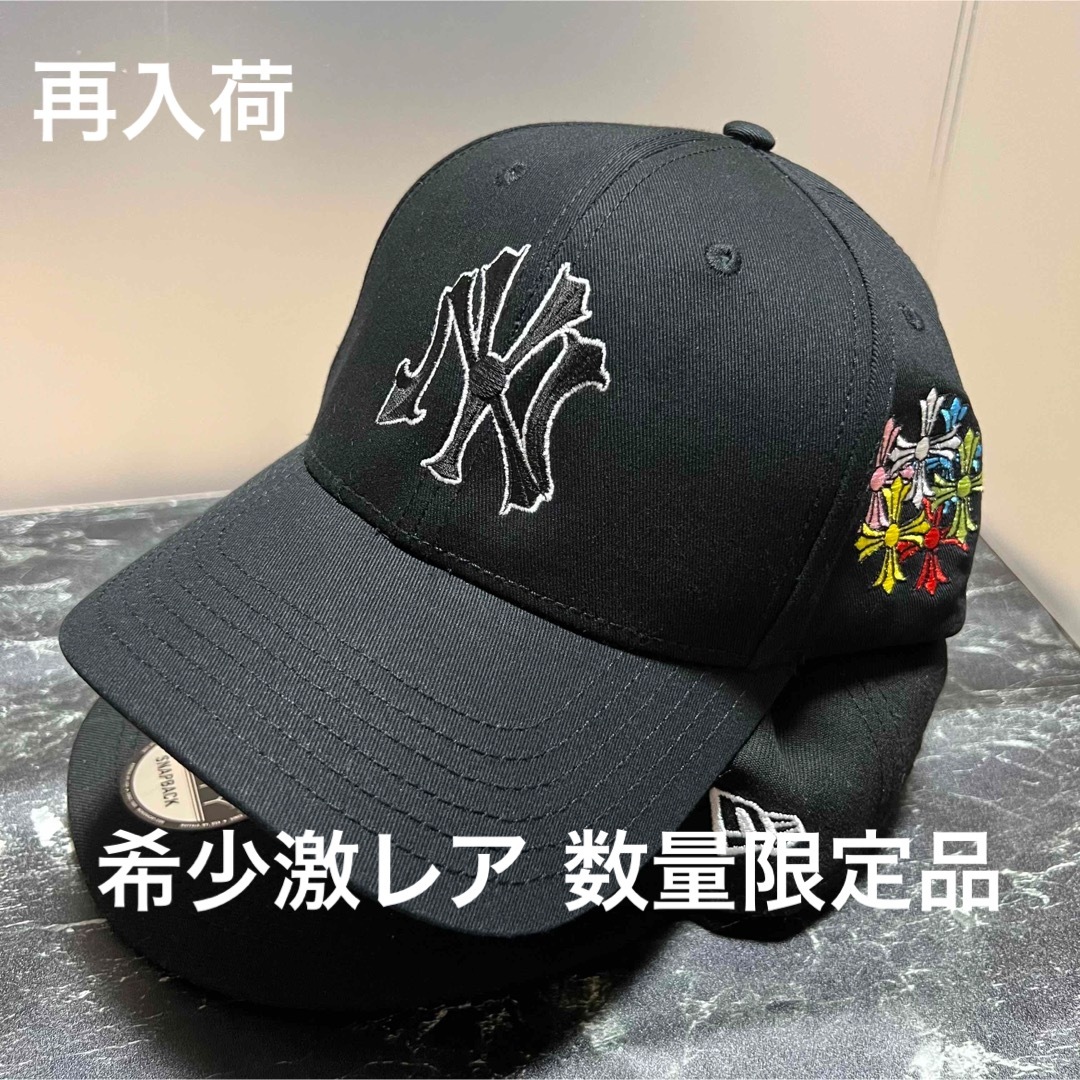 Chrome Hearts - 【激レア即完売】新品 DUALISM クロムハーツ Chrome Hearts - 【激レア即完売】新品 DUALISM クロムハーツ