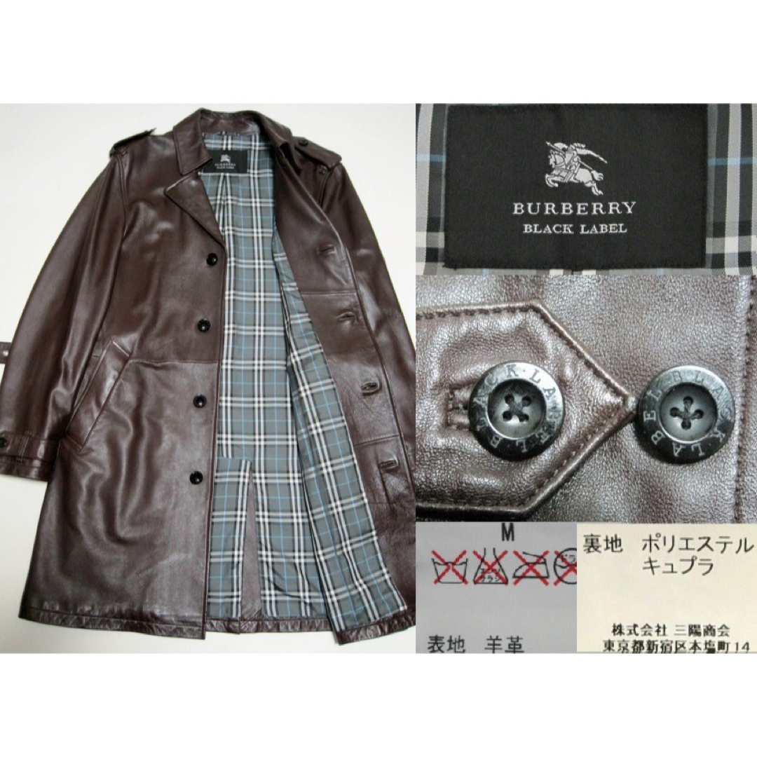 BURBERRY BLACK LABEL - 極美品 キムタク着 バーバリー ブラック BURBERRY BLACK LABEL - 極美品 キムタク着 バーバリー ブラック